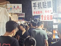 -吴山路夜市