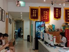 -庆德堂中医馆·小儿推拿(江北店)