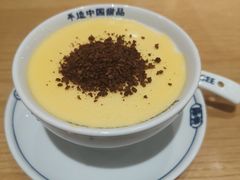 -赵记传承·中式甜品(中山石岐大信店)