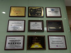 -重庆联合丽格第五医疗美容医院