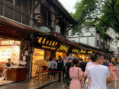 -陈建平麻花(磁器口总店)