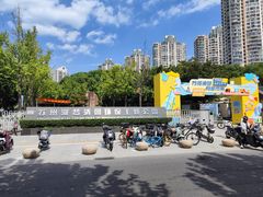 -苏州河梦清园环保主题公园