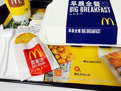 -麦当劳(宜兴人民路店)