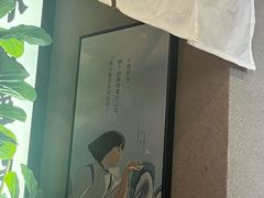 -沼津港精致料理·寿喜烧·烧鸟(漕河泾印象城店)