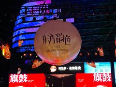 -龙湖成都上城天街
