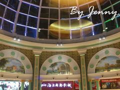 门面-AMG海上明珠影城(上海环球港RealDCinema店)