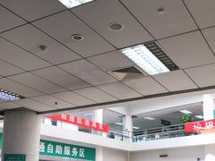 -首都医科大学附属北京同仁医院(南区)