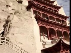 -敦煌莫高窟
