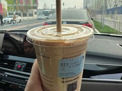 -瑞幸咖啡(回龙观上品折扣店)