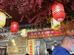 -金杨拉面王小吃面馆·牛三宝面·红烧牛肉粉