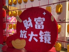 -北戴河集发农业梦想王国