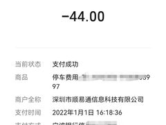 -金茂览秀城