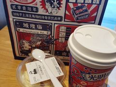 -LELECHA乐乐茶(新街口大洋店)