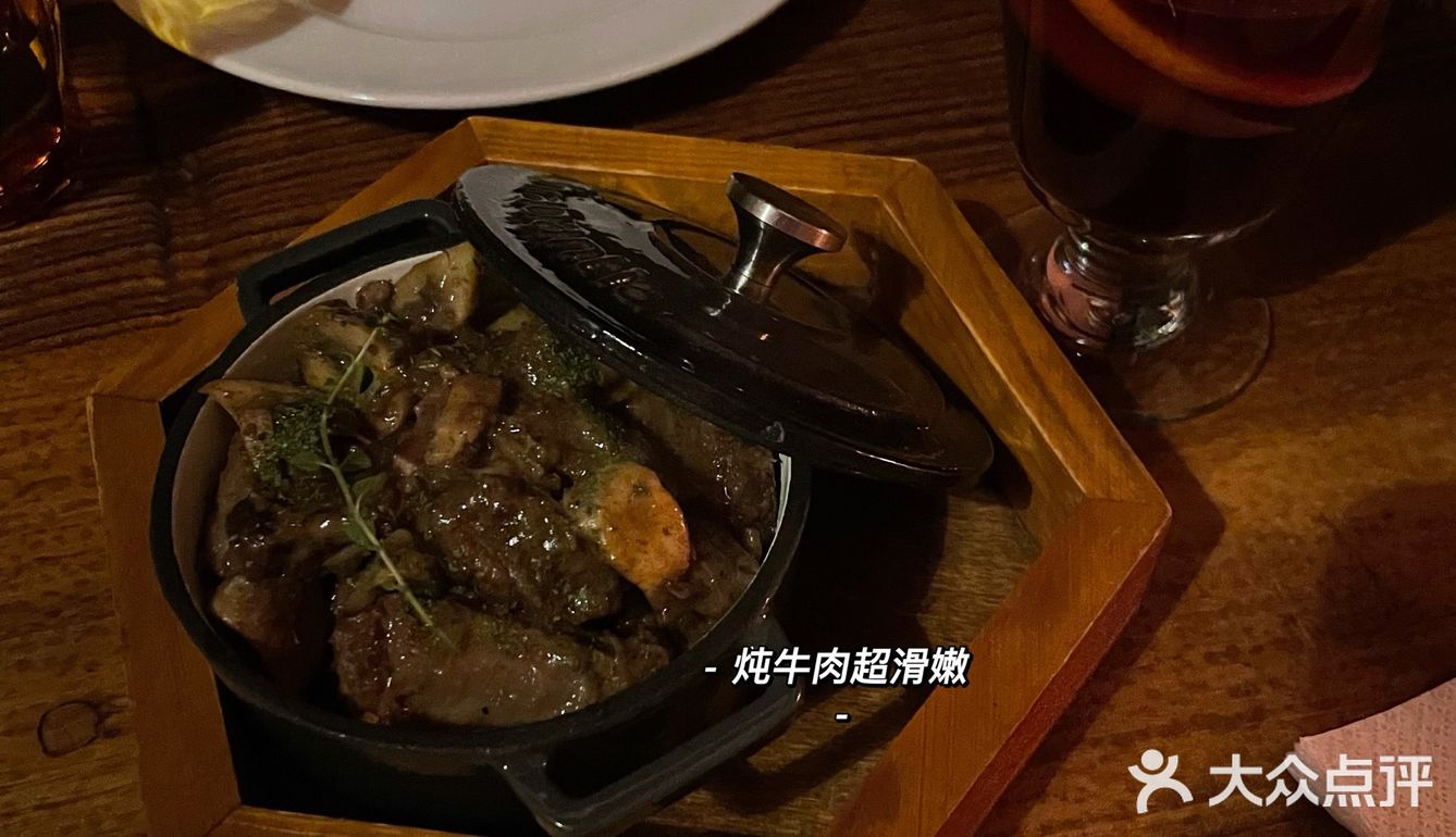 三味