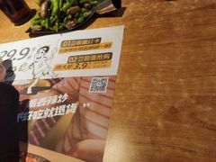 -喝丢一只鞋海鲜烧烤·海肠捞饭(东关街店)