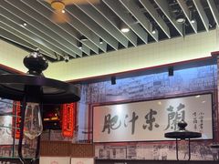 -肥汁米蘭香港米线(长宁来福士店)