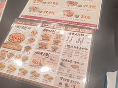 -和合谷(北京市王府井百货大楼店)