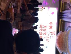 iphone_upload_pic-Easy Lady美甲美睫半永久纹绣工作室