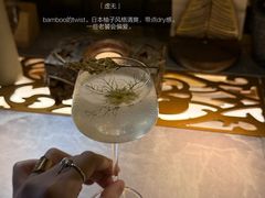 -Shift cocktail bar鸡尾酒吧