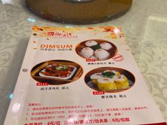 -御满江海鲜酒家(洛溪新城店)