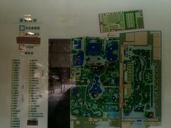 -龙达温泉生态城