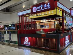 -万达广场(惠州大亚湾店)