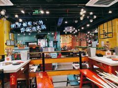 大堂-钢管厂五区小郡肝串串香(南山店)