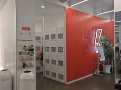 -乐刻运动健身(外环路店)