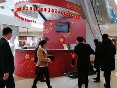 -万达广场(泰州海陵店)