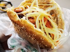 -三兄弟高炉烧饼