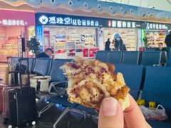 -石榴花开餐厅