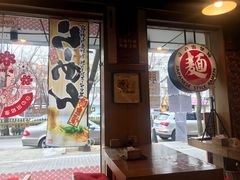 -日出拉面(望京店)