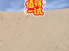 -玉龙沙湖景区