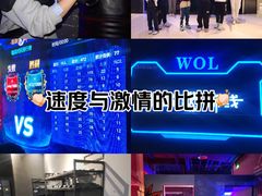 -镭战前线·真人CS·团建·亲子·生日派对(南山来福士店)