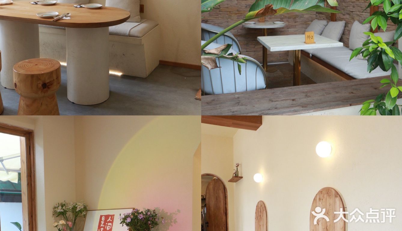 乐山要N刷的西餐🍴每一款都不踩雷