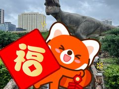 -陕西自然博物馆