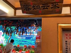 -筱爷叔·上海传统手工菜(玉树路店)