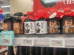 -联华超市(新闸路店)