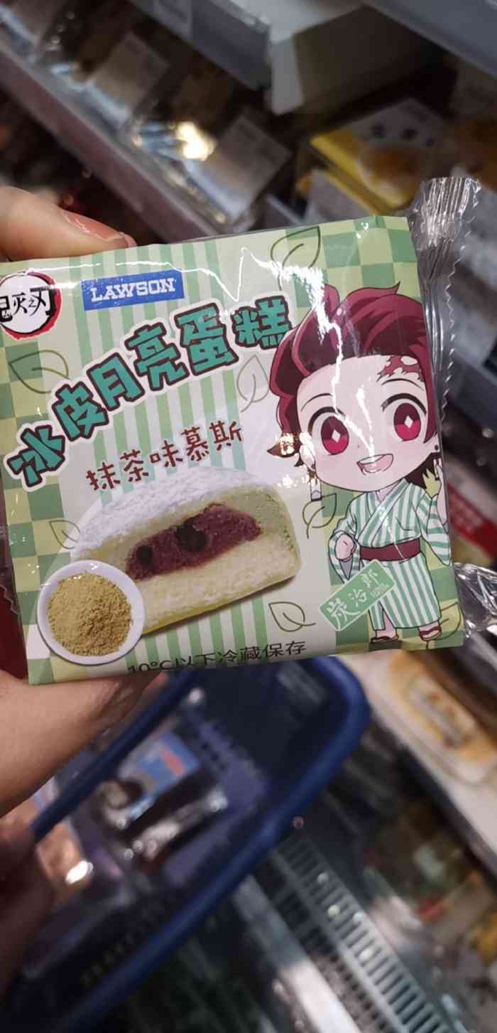 lawson罗森(超市发玉泉路店)-"最罗森出了很多新品.