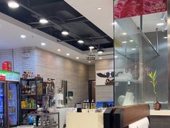 -就这么牛潮式牛肉火锅(华侨城店)