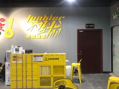 -不倒翁实景剧情密室逃脱(光明凤凰城站店)