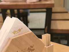 -华三爷拌面(上海光启城店)
