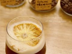-COFFEE HOLIC(朝外SOHO店)