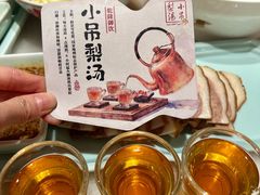 -小吊梨汤·北京菜·烤鸭(鸟巢店)