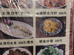 -公和酒店
