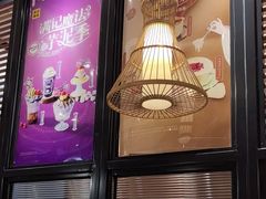 -满记甜品(湖滨店)