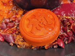 -楠火锅(太古里总店)