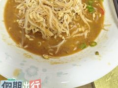 -老磨油饼(高陵店)