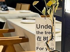 -希屿·Xislands融合餐厅