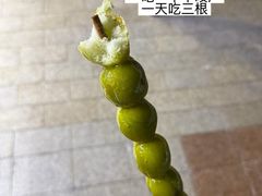 -春饼小吃(钱塘街店)